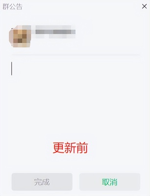 如何让手机打字速度飙升，成为手机打字高手