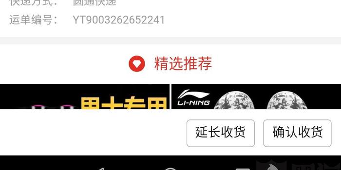 如何投诉快手官方客服,维护您的权益