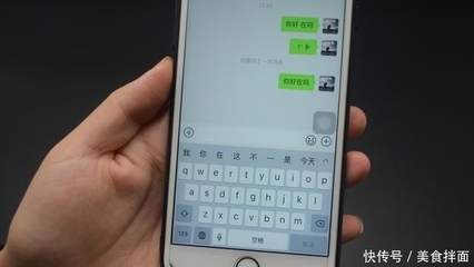 如何快速提升手机打字速度？掌握这些技巧，效率倍增！