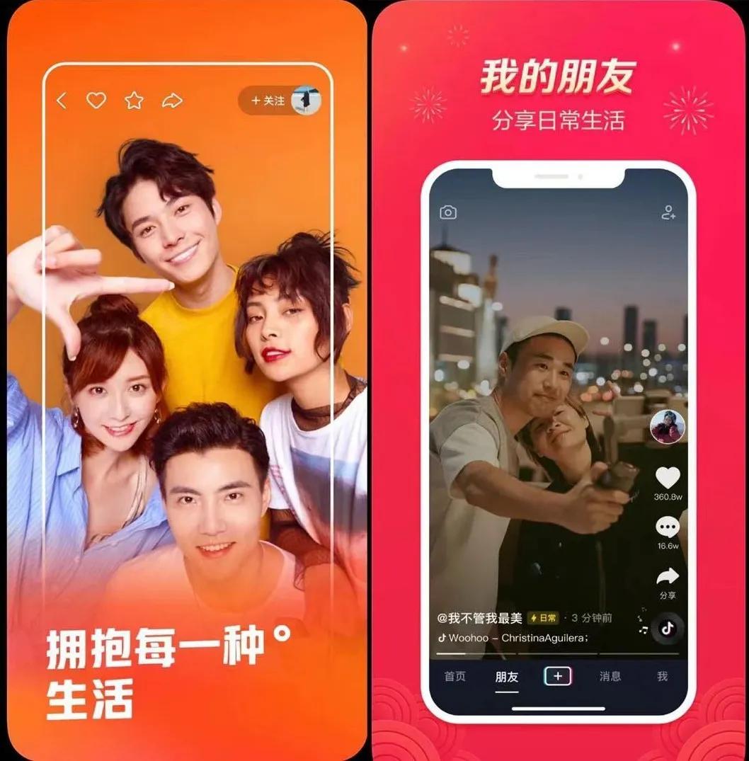 快手直播如何进入？教你快速上手，成为直播达人！