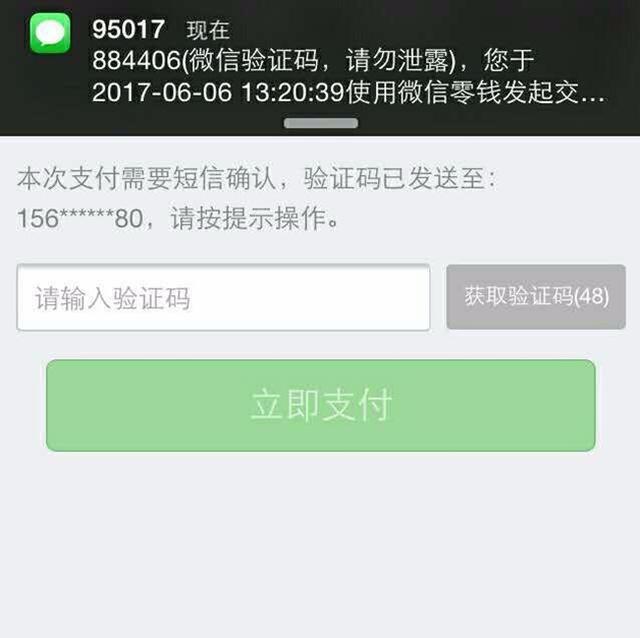 微信怎么绑定微博，轻松实现社交媒体互通