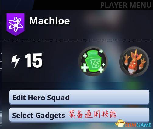快手视频如何录制：轻松上手的详细教程