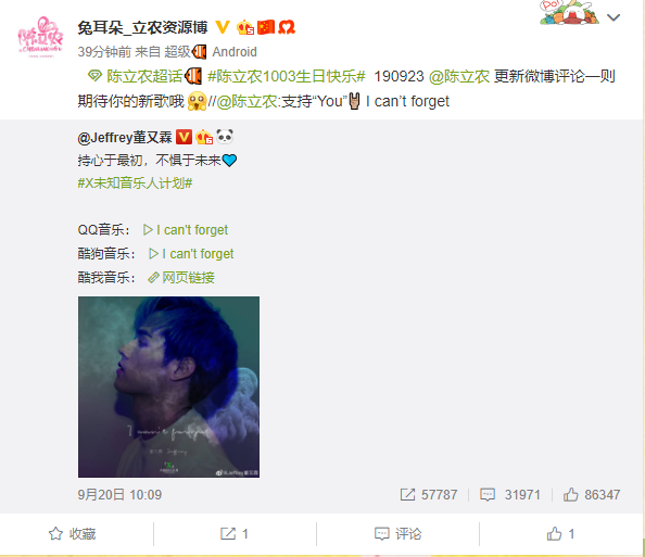 微博怎么看别人上线？轻松掌握好友动态的实用技巧！