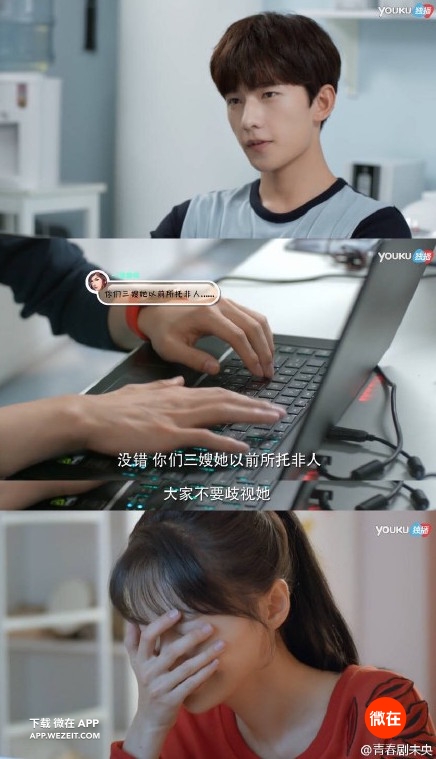 微博怎么看别人上线？轻松掌握好友动态的实用技巧！