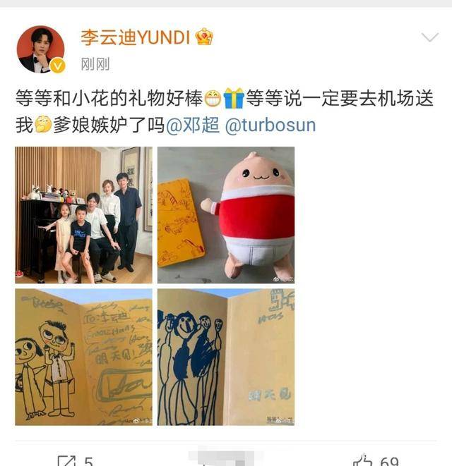快手作品怎么删除掉?一文教你轻松搞定!