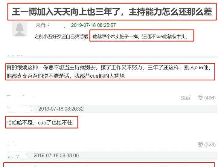 快手作品怎么删除掉?一文教你轻松搞定!