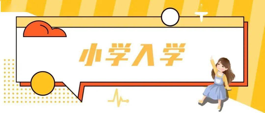 如何查看已收藏的微博？一篇详细指南教你轻松搞定