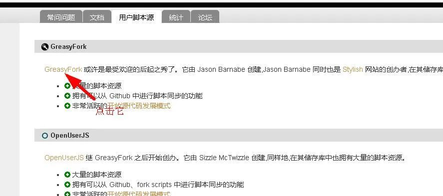 如何查看已收藏的微博？一篇详细指南教你轻松搞定