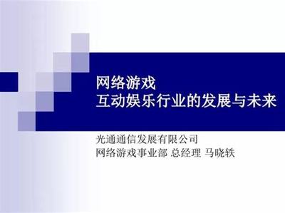 如何提高微博粉丝数量：全面攻略，让你的微博快速吸粉