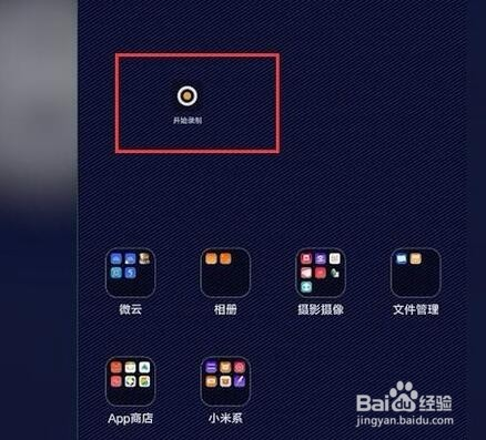 快手如何玩直播：全面指南