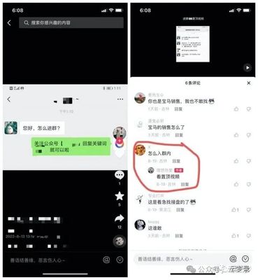 快手号如何关注，让你轻松获取精彩内容