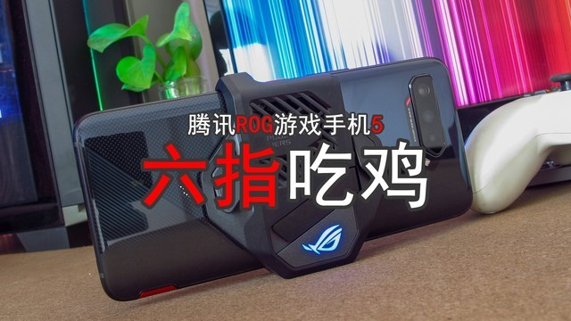 快手如何直播吃鸡，手把手教你成为游戏直播达人