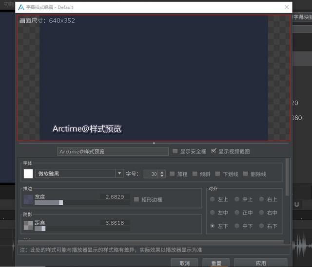 快手收货地址如何添加：轻松搞定购物最后一步