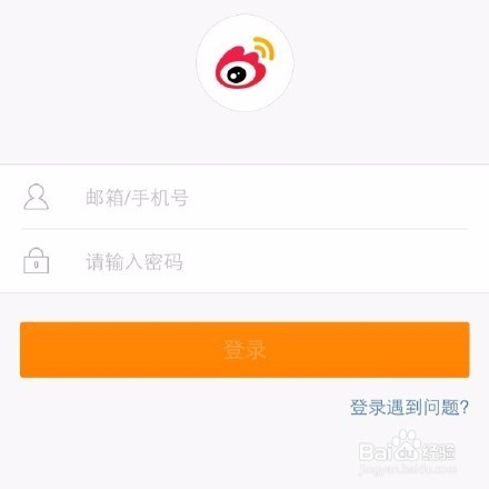 新浪微博怎么发长微博？快速上手指南，轻松分享更多精彩内容