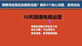 如何成为微博红人:一步步教你引爆流量