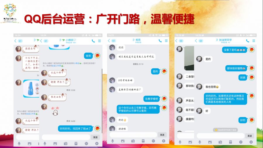 如何举报微博用户:轻松掌握投诉流程,净化你的社交空间