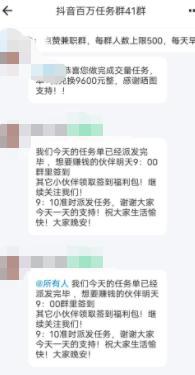如何发布长微博——轻松打破字数限制，尽情表达想法