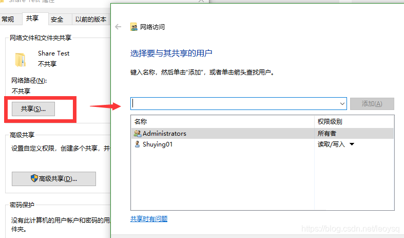 如何查询微博访客的高效技巧与工具分享