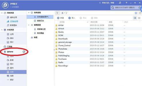 快手如何发长视频——打造优质内容的秘籍