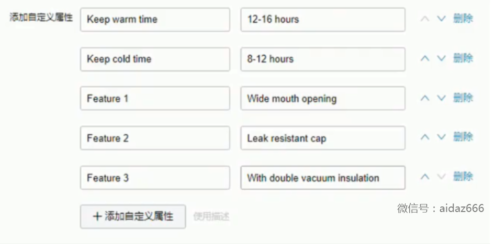 微博顺序如何设置：让你的信息更高效、更具影响力