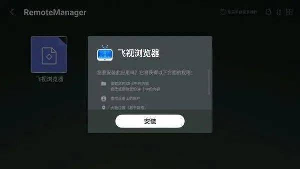 快手如何和别人一起看：解锁互动新玩法！