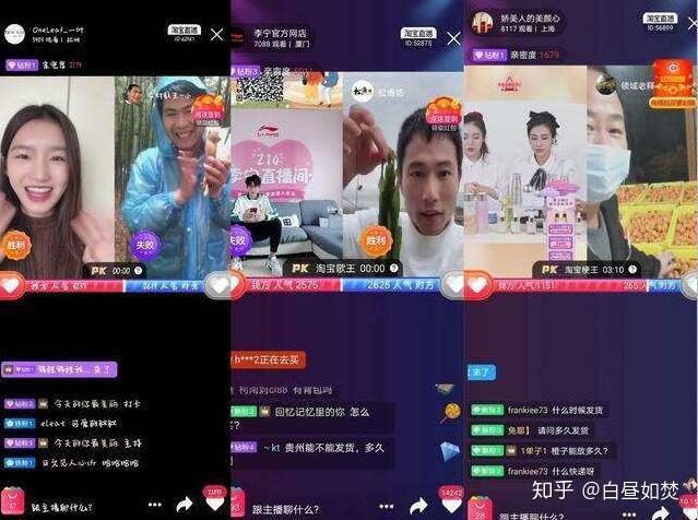如何在快手直播间快速吸粉、变现及提升直播效果