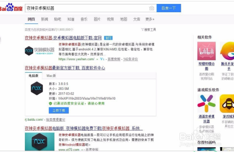 在快手上如何开两个号？轻松管理多个账号的秘籍！