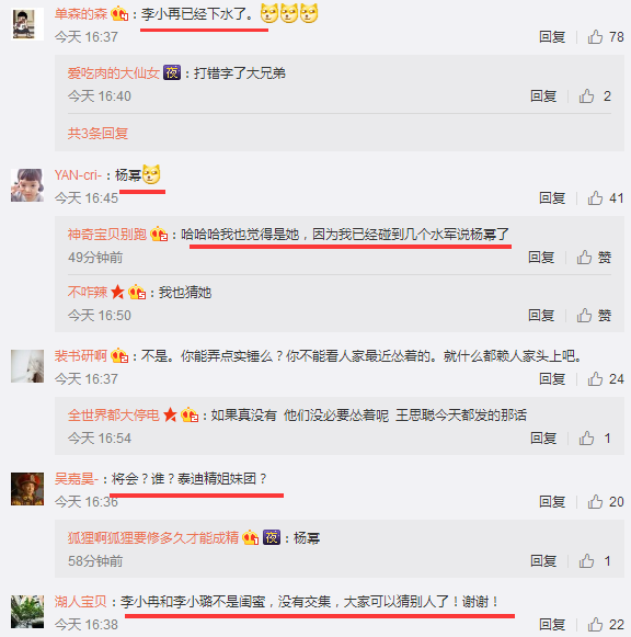 怎么发微博说说：轻松发布，吸引眼球