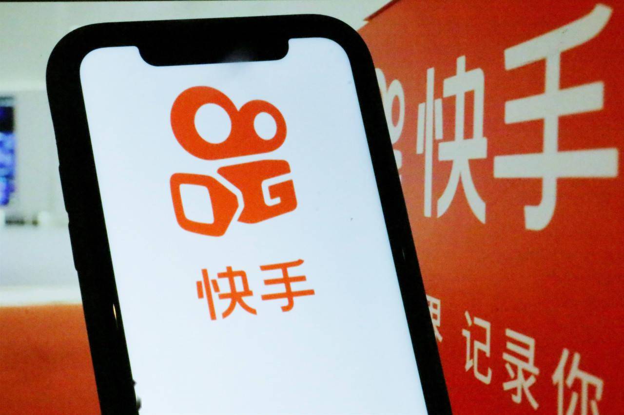 快手直播间点赞指南：轻松点赞，互动升级