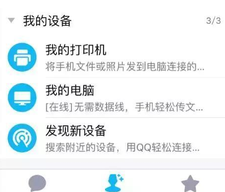 个人微博怎么赚钱？教你轻松实现收益变现！