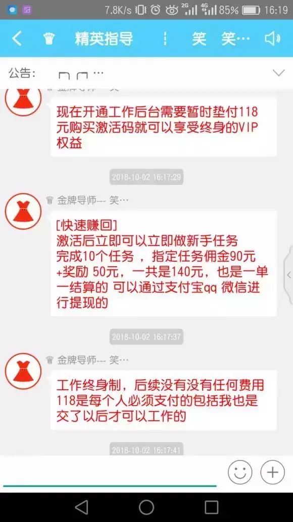 快手如何给人点赞，让你的互动更有趣！
