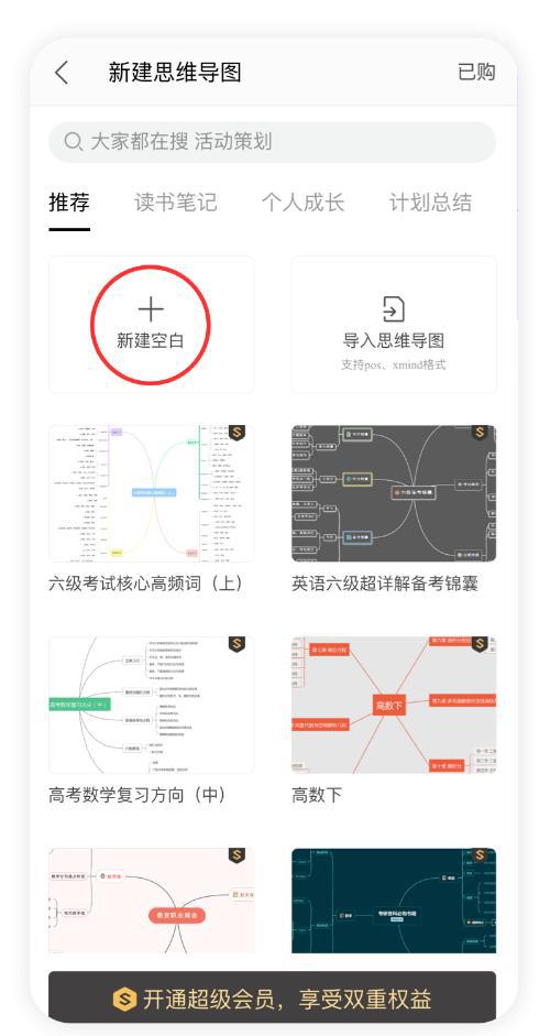 手机微博怎么绑定手机?一篇详细指南教你轻松完成操作!