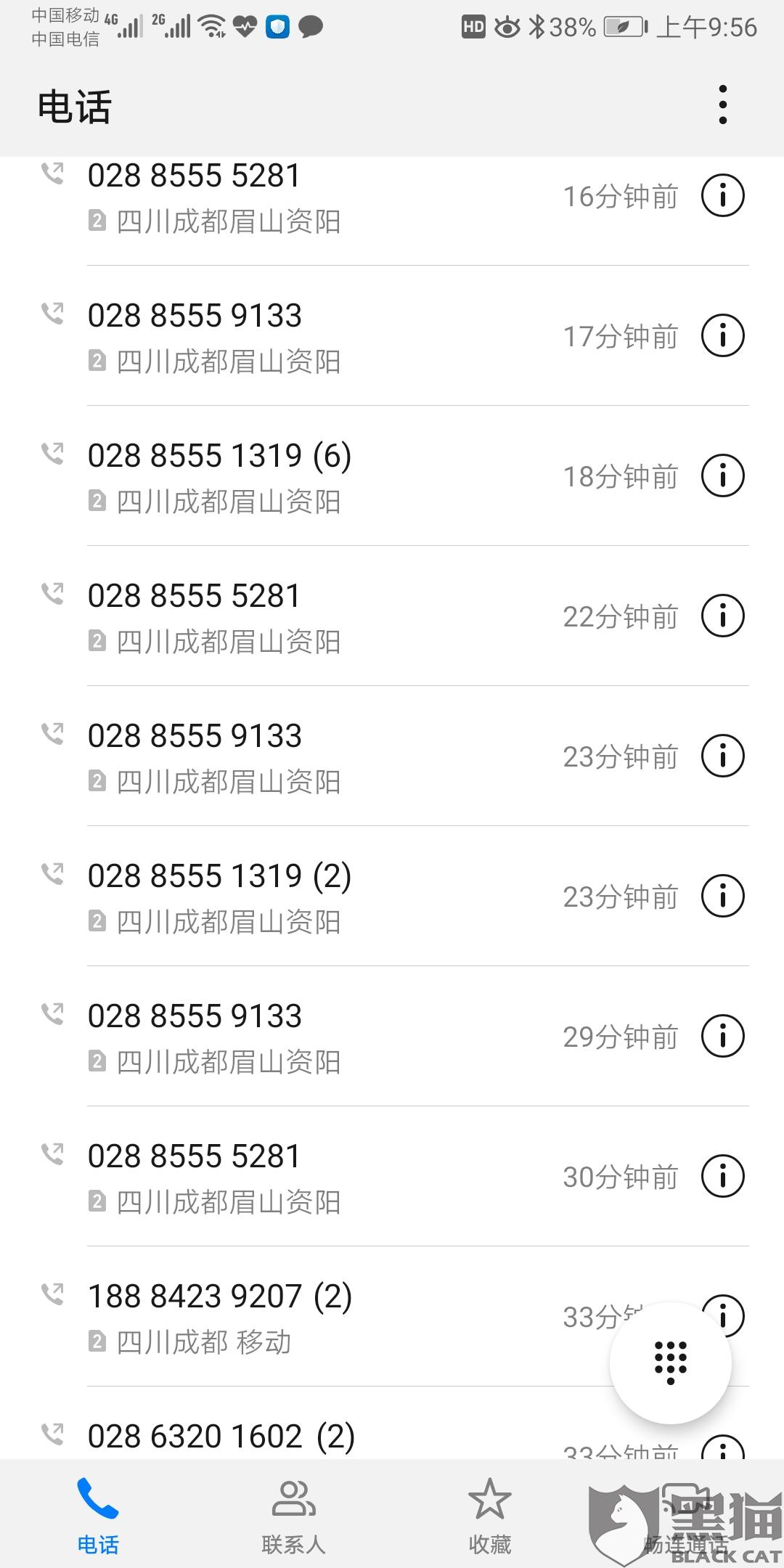 快手如何解除关系，简单几步教你告别困扰
