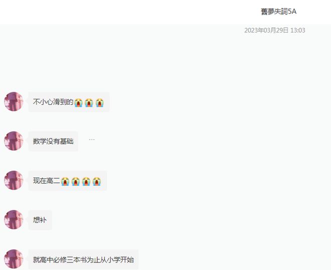 快手如何解除关系，简单几步教你告别困扰
