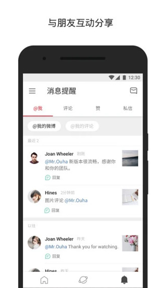 如何让微博上热门：全面解析打造爆款微博的秘诀