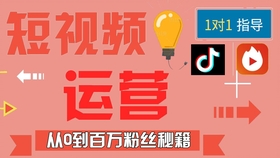 快手直播如何投流量，快速提升直播间人气的秘诀