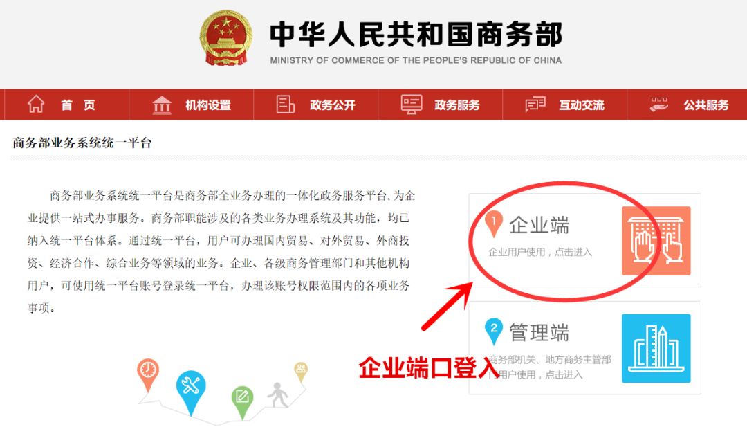 快手如何注销实名认证？详细教程助你轻松搞定！