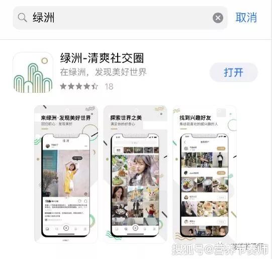 微博如何加QQ好友？轻松实现社交平台无缝连接的技巧分享