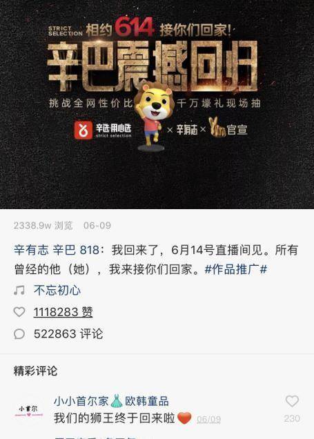 如何快速在快手上增加粉丝,成就你的短视频梦想!