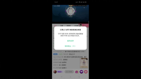 如何下载快手版迷你，让短视频更轻松