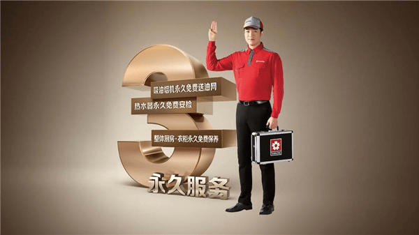 如何高效营销微博，快速提升品牌影响力