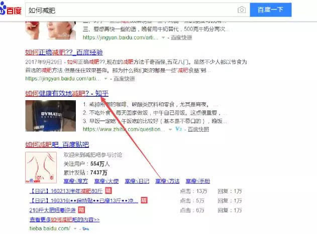 如何轻松查找一个人的微博?全方位解析快速掌握技巧