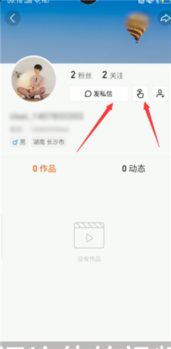 如何给快手评论:提高互动与关注的技巧指南