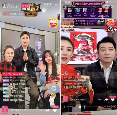 如何做一个快手直播，轻松打造高人气直播间
