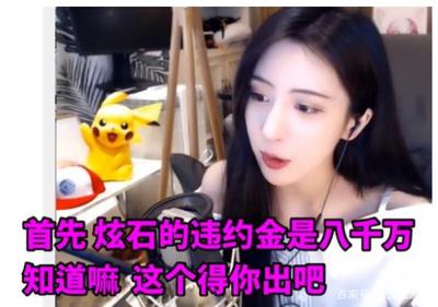 主播如何进入快手工会,快速开启直播变现之路