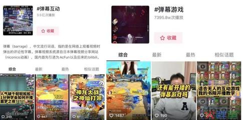 主播如何进入快手工会,快速开启直播变现之路