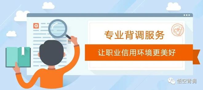 如何轻松清空微博内容,保护隐私与个人信息安全