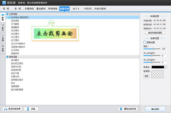 微博如何去掉水印？一招搞定，让你轻松分享高清美图！
