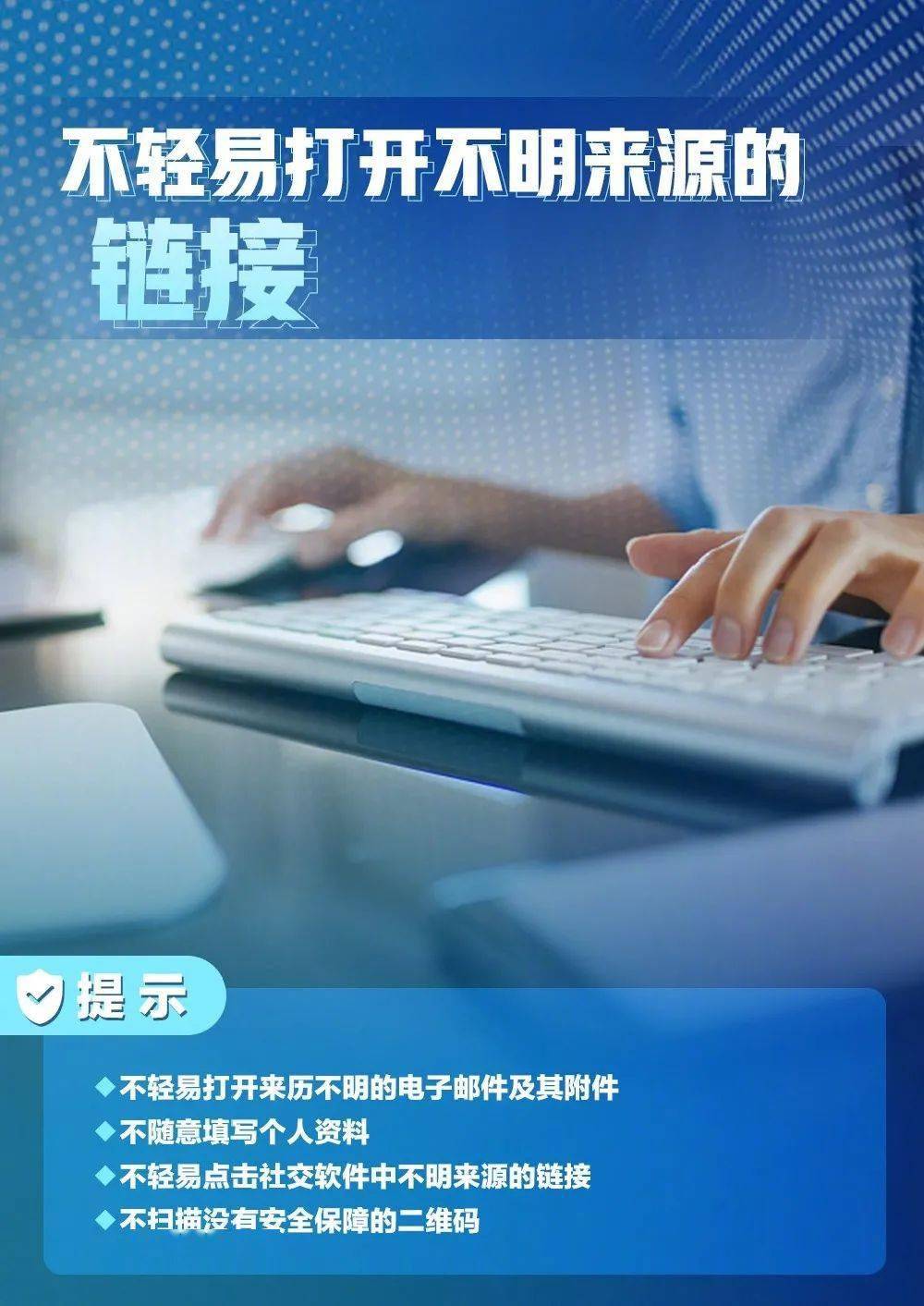 如何停用微博？一份详细的指南让你轻松远离社交媒体
