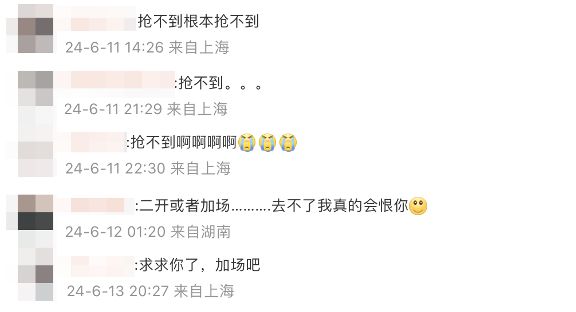 如何停用微博？一份详细的指南让你轻松远离社交媒体